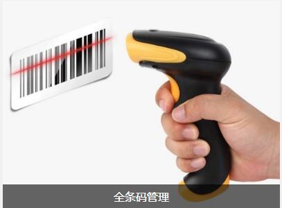 开云体育
对企业内部控制四大影响