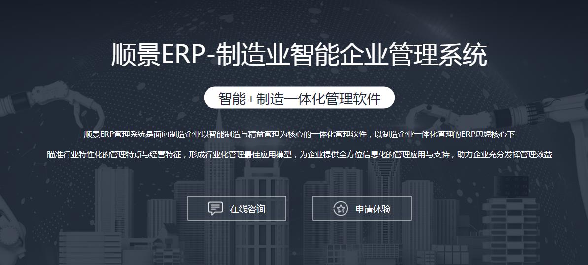 开云体育
上线后如何做好运营维护?