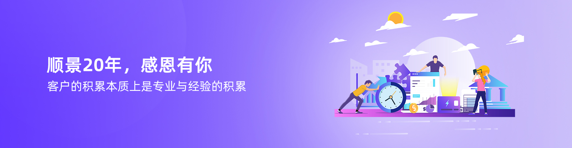 开云体育
